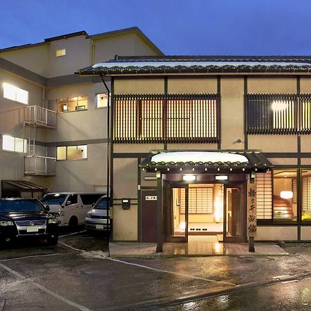 Matsunoi Ryokan Kuszacu Kültér fotó