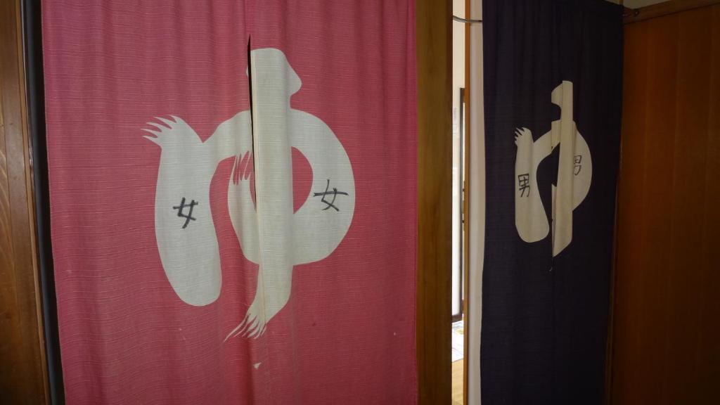 Matsunoi Ryokan Kuszacu Kültér fotó