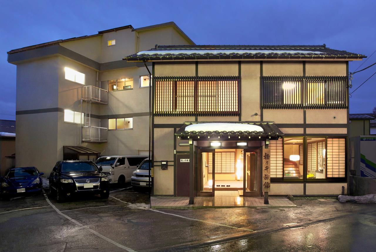 Matsunoi Ryokan Kuszacu Kültér fotó